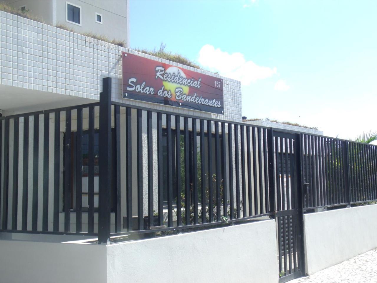 Apartamento 3/4 Completo Em Frente Ao Aeroporto Salvador Eksteriør billede